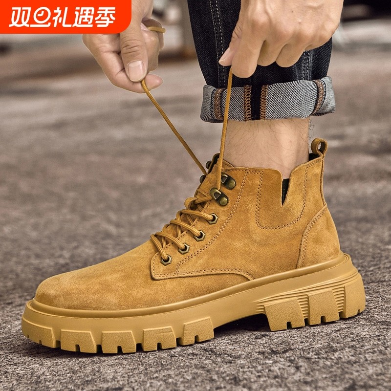 2025新款大码马丁靴加绒棉鞋高帮鞋防滑冬季大黄靴百搭机车靴子