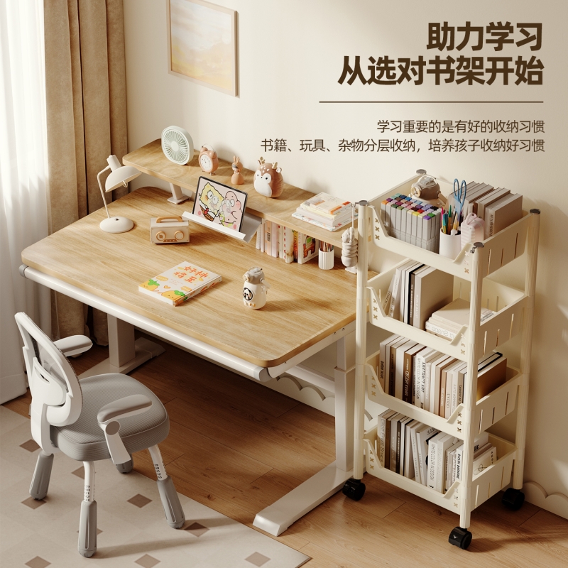 可移动书架置物架儿童玩具收纳架多层家用小推车带轮简易书房收纳