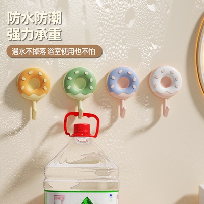 4个装可爱甜甜圈装饰挂钩