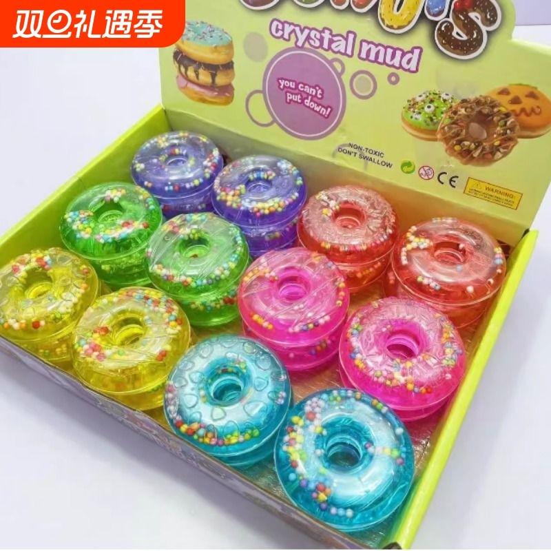 甜甜圈起泡胶儿童无毒 高透M胶加料彩泥水晶泥珠子花片史莱姆玩具