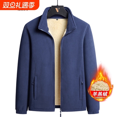 羊羔绒卫衣男士2025冬季运动开衫加绒加厚大码夹克摇粒绒外套休闲