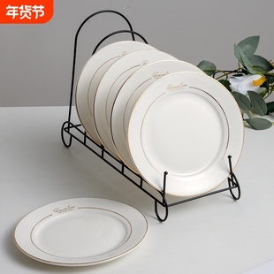 金边轻奢家用陶瓷中式高级感精致水果小盘子碟子白色骨头碟吐骨碟