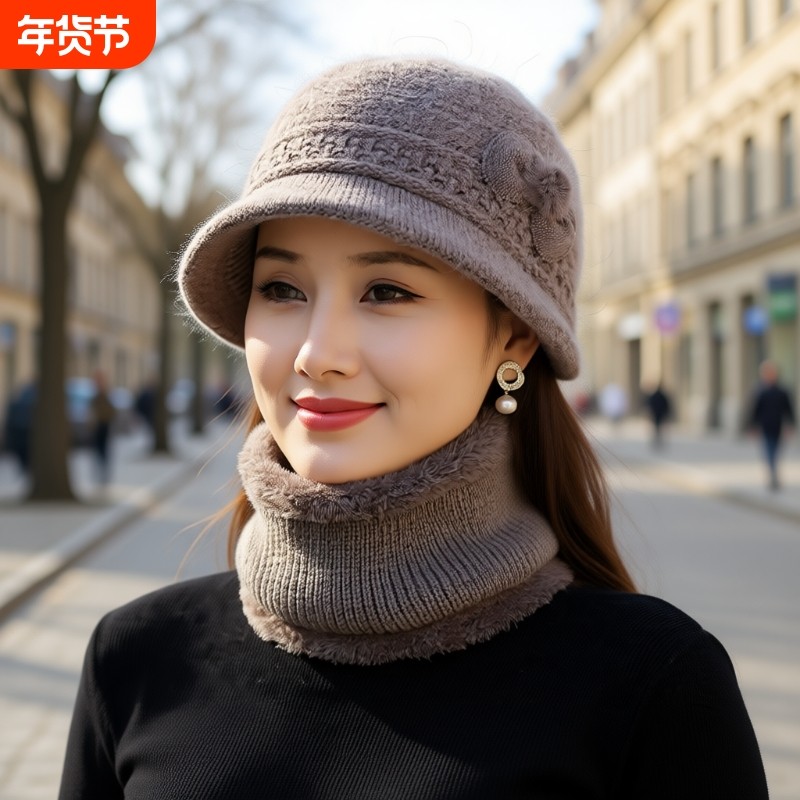 冬季妈妈帽保暖加绒老太太针织毛线帽冬天送奶奶围脖中老年帽子女,服饰配件/皮带/帽子/围巾,帽子,淘宝优惠券,粉丝福利购,淘宝优惠卷