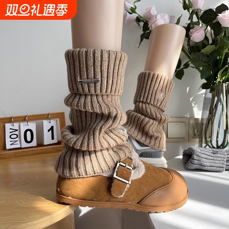 加厚针织袜套堆堆袜子女秋冬腿套保暖运动小腿袜配雪地靴羊毛长袜