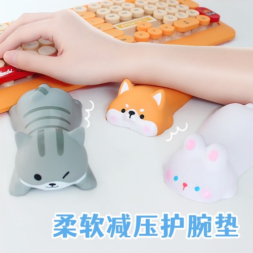 解压鼠标垫护手腕垫女生护腕垫