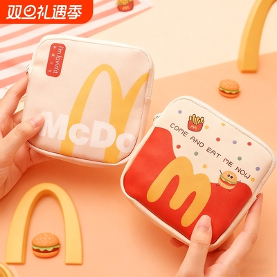 M记麦麦可爱零钱包学生儿童钥匙包迷你收纳包小钱包硬币钱袋便携