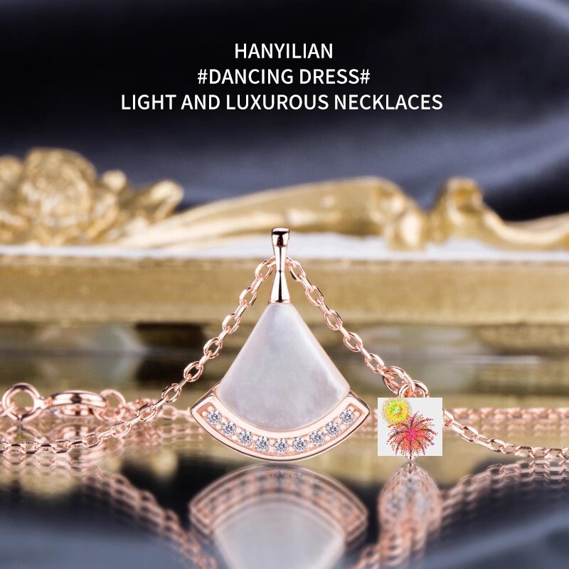 小裙子贝母项链女款纯银镀18K金轻奢扇形锁骨链送女友情人节礼物