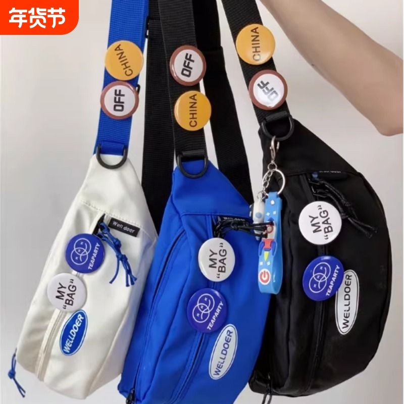 ins潮牌胸包男休闲日系小包包潮流斜挎包女 新款百搭学生骑行腰包,箱包皮具/热销女包/男包,胸包,淘宝优惠券,粉丝福利购,淘宝优惠卷