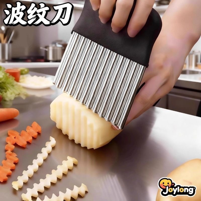 波纹刀切菜神器304不锈钢波浪刀狼牙土豆刀厨房切条切土豆新款,厨房/烹饪用具,多功能切菜器,淘宝优惠券,粉丝福利购,淘宝优惠卷