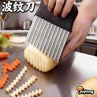 波纹刀304不锈钢切菜神器波浪刀狼牙土豆刀厨房切条切土豆新款