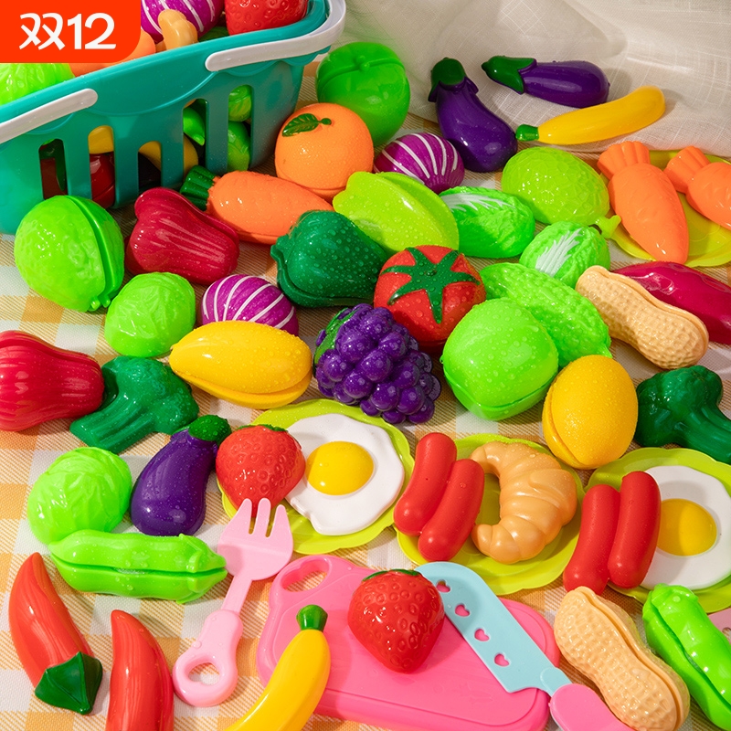 宝宝仿真果蔬切切乐女孩