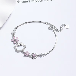 三丽鸥hellokitty手链女生925银轻奢小众精致闺蜜礼物送女朋友