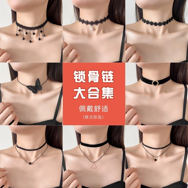 高级感项链女choker项圈锁骨链