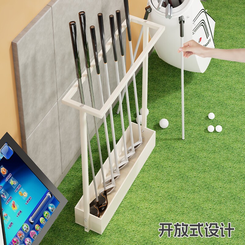高尔夫球杆放置架台球杆收纳架落地放杆架多孔靠杆器鱼竿收纳托架