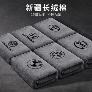 德国洗车专用毛巾不掉毛大号超强吸水不留水印汽车内饰擦车抹布