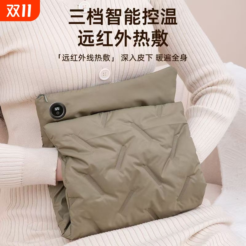 石墨烯羽绒usb充电暖宝宝无水热水袋防爆双面发热取暖手宝女敷腿
