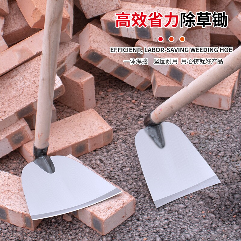 农用种菜家用户外除草锄全钢锄头木柄锄加厚长柄开荒翻锄草铲锄头