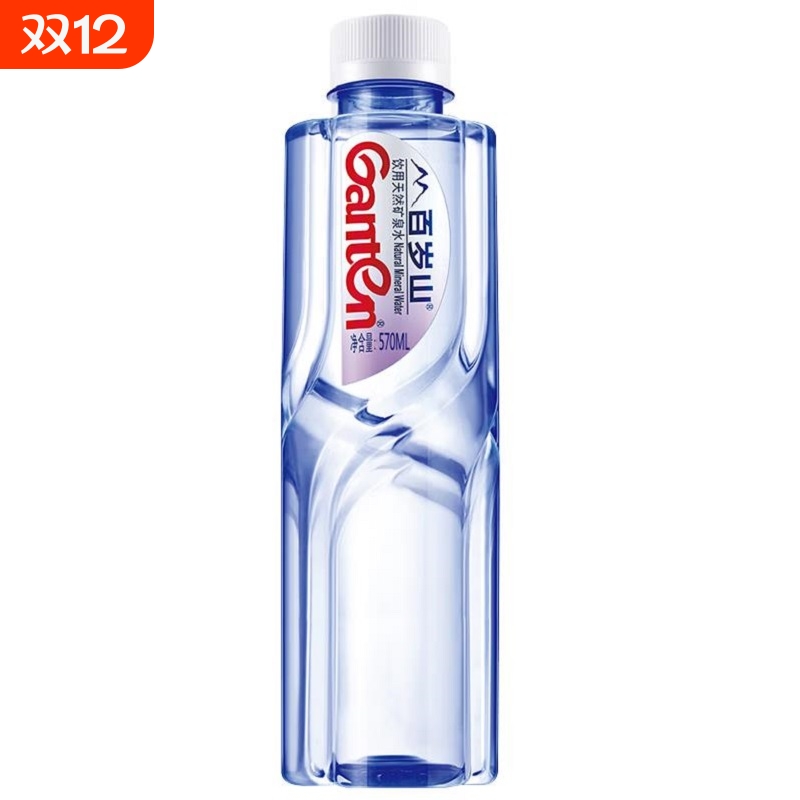 百岁山饮用矿泉水570ml整箱