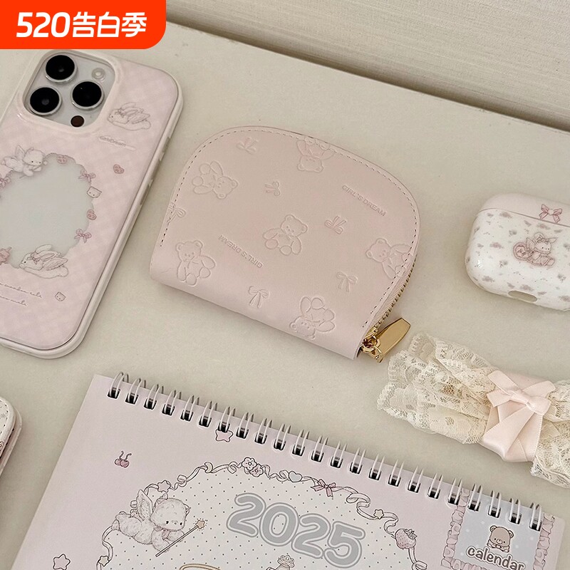 原创设计压印小熊零钱包可爱学生卡夹短款少女心大容量多卡位卡包