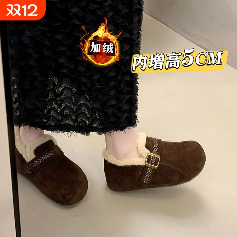 厚底全包勃肯鞋女2025新款加绒毛毛女鞋保暖雪地靴博肯豆豆鞋手工