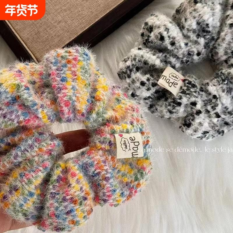 2024大号少女大肠发圈针织彩色糖豆秋冬毛绒绒发绳新款韩系发饰,饰品/流行首饰/时尚饰品新,发饰,淘宝优惠券,粉丝福利购,淘宝优惠卷