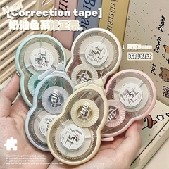 1367.7万人收藏该品牌小红书花椒侠同款修正ins高颜值大容量专用顺滑简约涂改静音改正学生开学