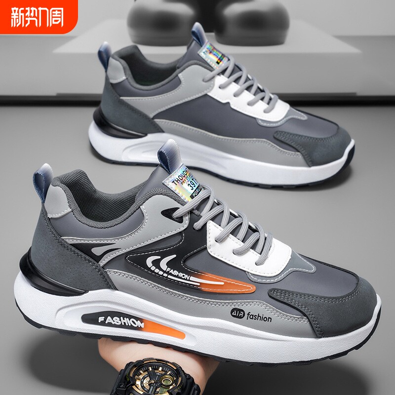 男鞋春季新款皮面防水运动鞋百搭休闲老爹鞋软底防滑跑步鞋男耐磨