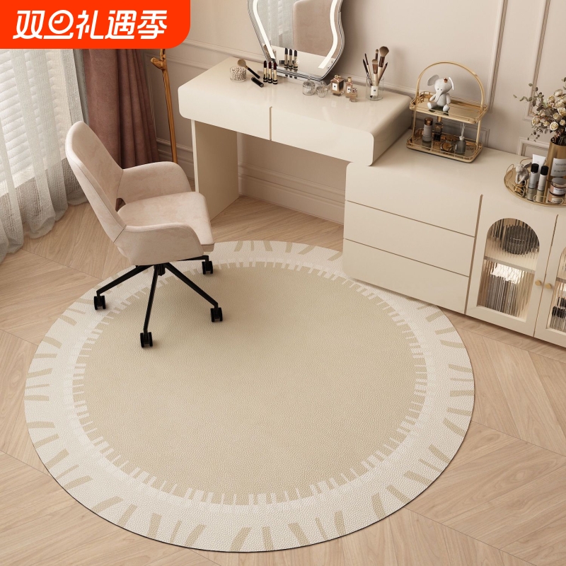 圆形地毯卧室电脑椅子地垫客厅懒人沙发垫子家用摇椅脚垫防滑耐脏