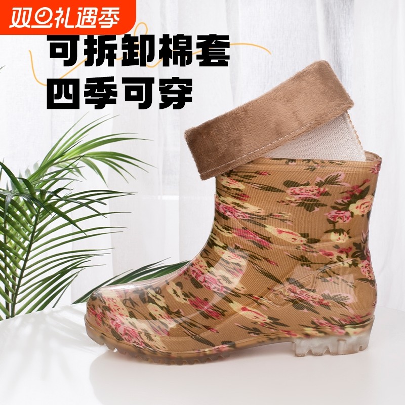 雨靴女防滑时尚厨房女士雨鞋短筒水鞋牛筋底耐磨防水水靴不累脚