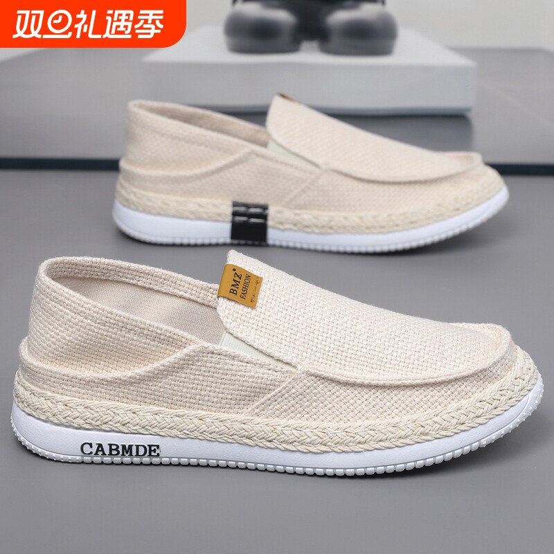 男鞋布鞋夏季男款透气亚麻北京帆布鞋脚蹬男士休闲板鞋懒人潮鞋男