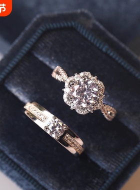 情侣一对仿真扭臂钻戒对戒活口可调节婚礼仪式用戒指求婚结婚道具