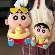 正版夏日蜡笔小新玩偶睡觉抱枕公仔儿童毛绒玩具娃娃女生生日礼物
