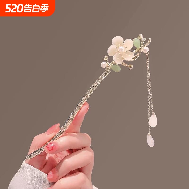 玉兰花发簪古风簪子汉服头饰女麦致发饰流苏珍珠花朵钗子步摇玉簪