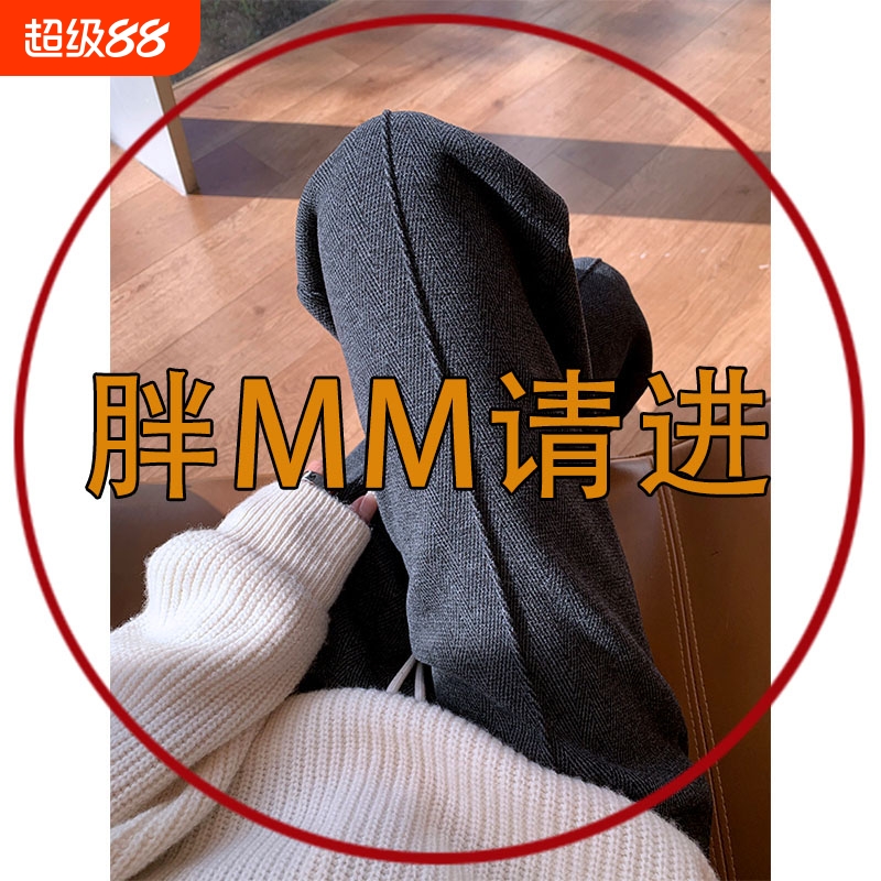 直筒裤女秋冬人字纹毛呢裤阔腿裤