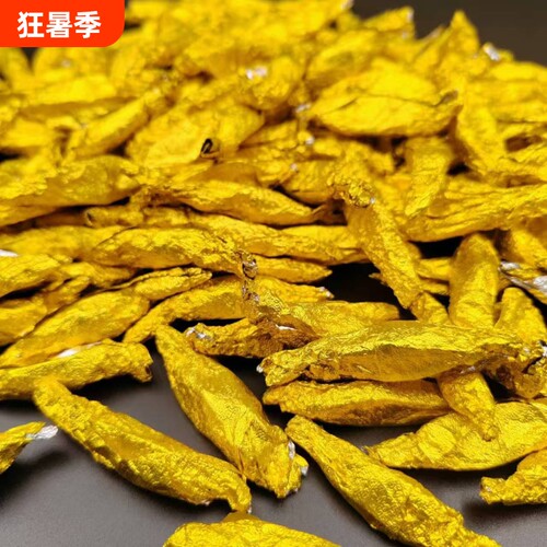 和天下青果槟榔王口味50元一斤正品散装高级咖啡味合成湘潭铺子
