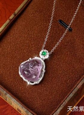 oein纯银天然紫晶清透高冰佛公项链女精致小众百搭高级感气质轻奢
