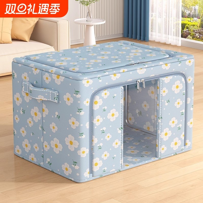 衣服收纳箱布艺家用衣柜衣物整理盒大容量筐袋牛津布储物箱子神器