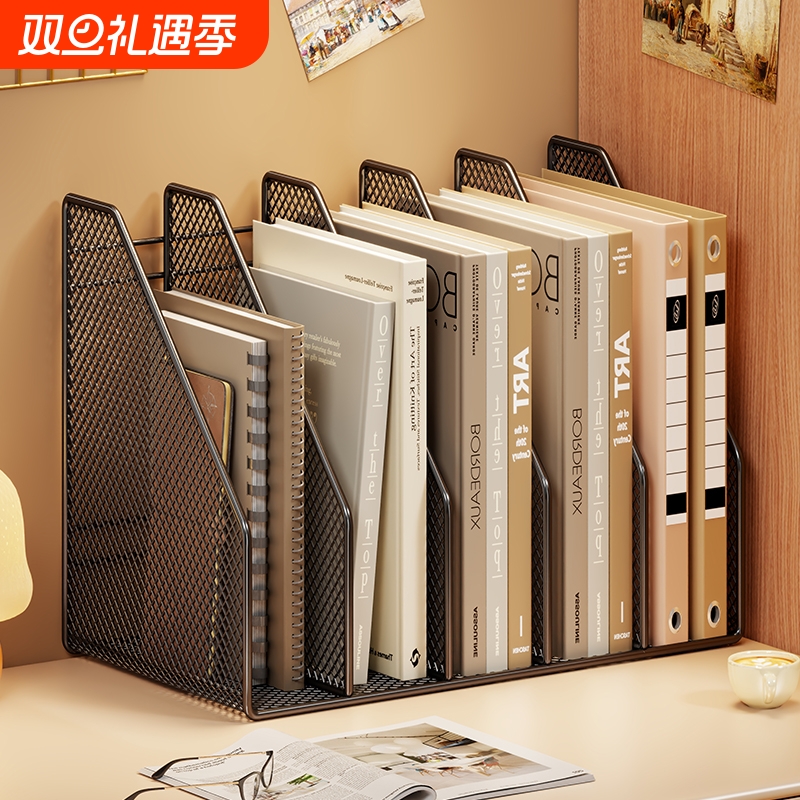 桌面书立架多功能宿舍桌面书挡