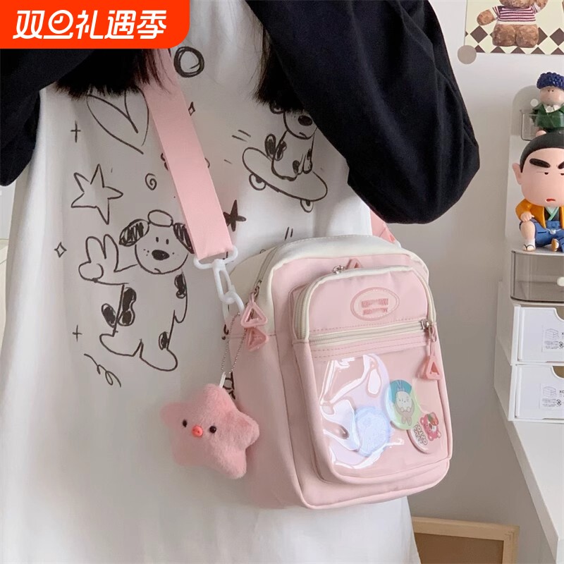 百搭夏季出游包女孩外出小学生单肩包中大童轻便小背包斜挎包儿童