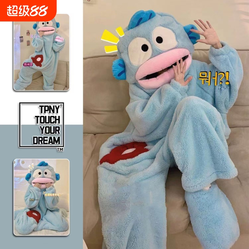 汉顿丑鱼珊瑚绒睡衣|千人加购