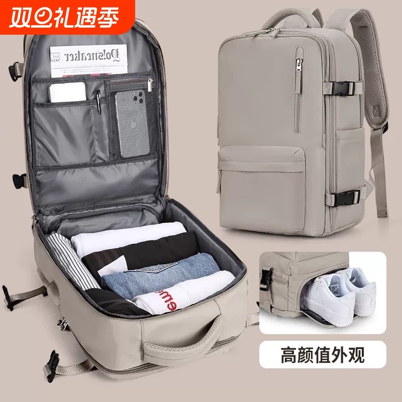 出差轻便背包男士双肩包旅行便携包旅游行李包大容量电脑书包防水