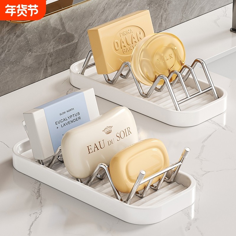 肥皂架不锈钢w型香皂置物架神器浴室洗手台面洗衣皂沥水托肥皂盒,家庭/个人清洁工具,皂盒,淘宝优惠券,粉丝福利购,淘宝优惠卷
