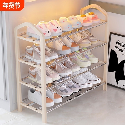 简易鞋架多层家用鞋柜子学生宿舍门口收纳箱组装经济型置物架