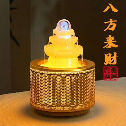 桌面倒流水摆件八方来财球长循环水小喷泉时来运转流水生财风水轮