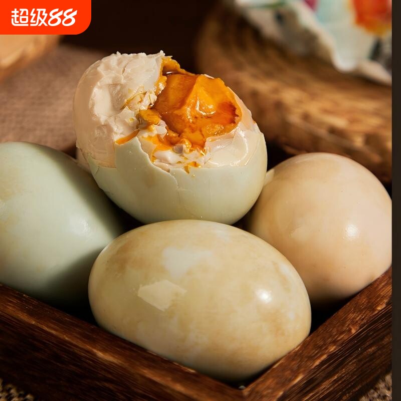 胜邮海油香黄泥即食海鸭蛋流油不咸咸鸭蛋新鲜咸蛋蛋黄红心腌制 - 实物图