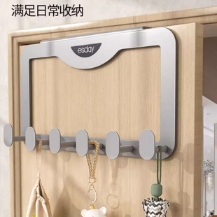 衣柜门后挂衣钩柜子外侧面挂架免打孔收纳挂钩柜边侧挂衣架置物架