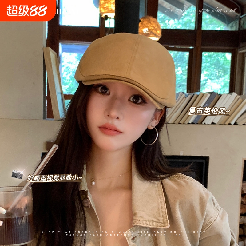 秋季复古英伦风显脸小前进帽子女