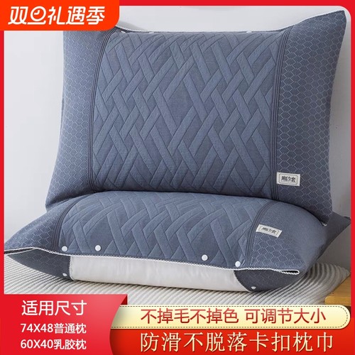 枕巾一对装纯棉纱布高档欧式家用