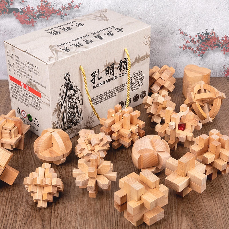 鲁班锁孔明锁全套小学生智力锁解扣榫卯积木9儿童益智玩具8一12岁