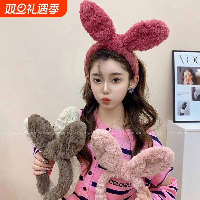 显脸小女款迪士尼兔耳朵发箍女高级感洋气毛绒时尚洗脸高颅顶头箍